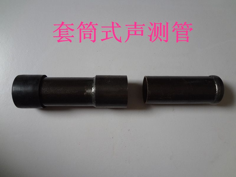 套筒式聲測管安裝時(shí)常見問題